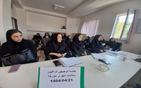 جلسه توجیهی مراقبین سلامت شهری